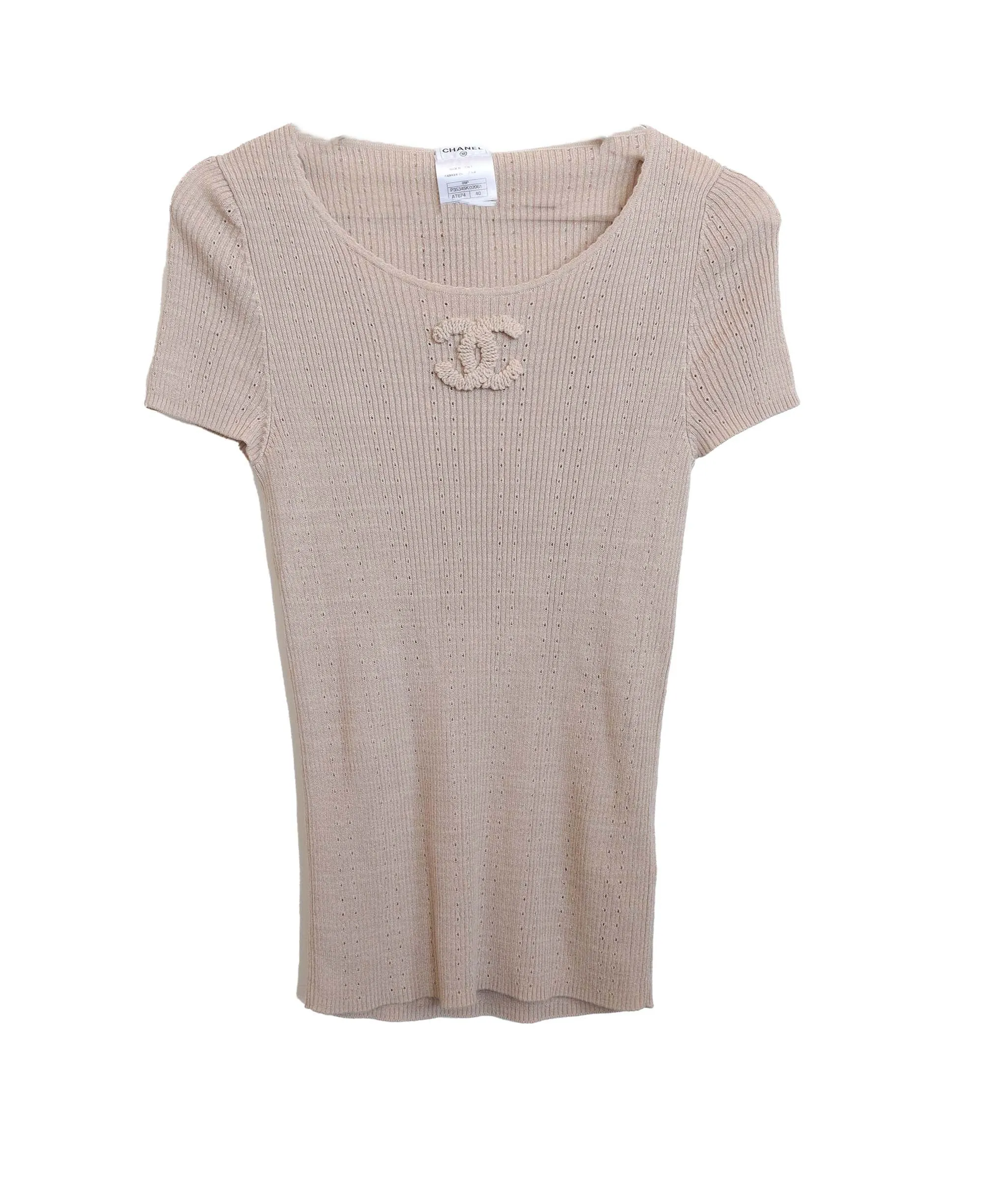 Chanel 09P CC Ribbed Top Beige - DXBS0746